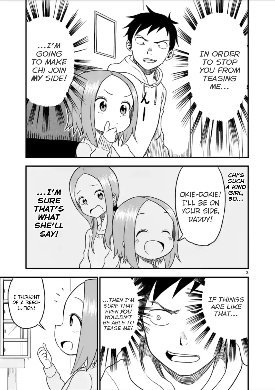 Karakai Jouzu no (Moto) Takagi-san Chapter 26 3